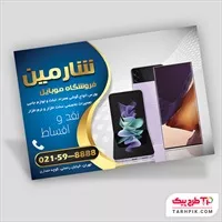 تصویر 1