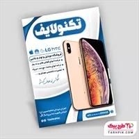تصویر 1