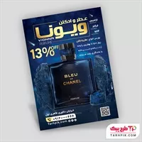 تصویر 1