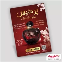 تصویر 1