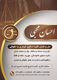 تصویر 2
