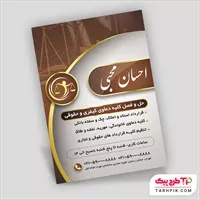 تصویر 1
