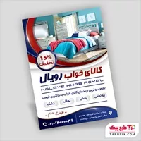 تصویر 1