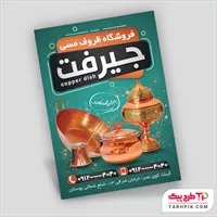 تصویر 1