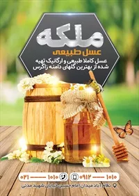تصویر 2