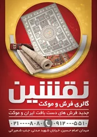 تصویر 2