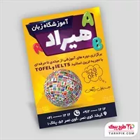 تصویر 1