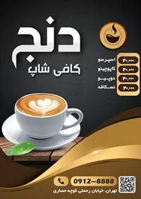 تصویر 2