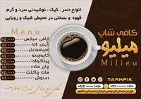 تصویر 2
