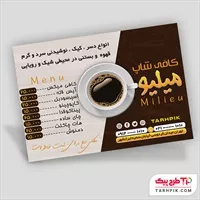 تصویر 1