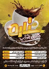 تصویر 2