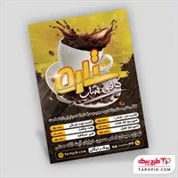 تصویر 1
