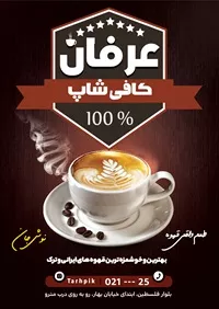 تصویر 2