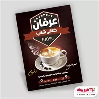 تصویر 1