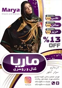 تصویر 2