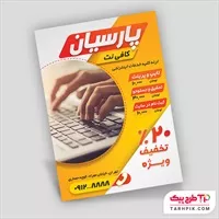 تصویر 1