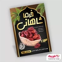 تصویر 1