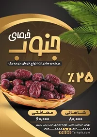 تصویر 2