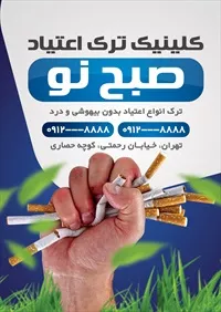 تصویر 2