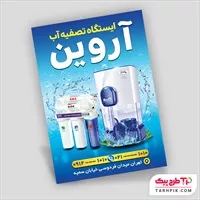 تصویر 1