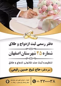 تصویر 2