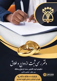 تصویر 2