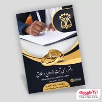 تصویر 1