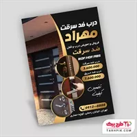 تصویر 1