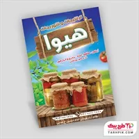 تصویر 1