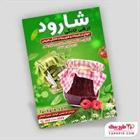 تصویر 1