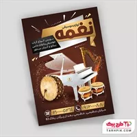 تصویر 1