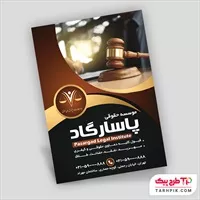 تصویر 1