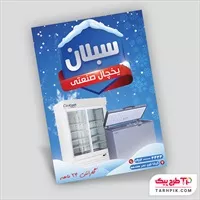 تصویر 1