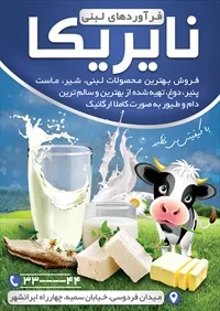 تصویر 2