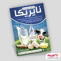 تصویر 1