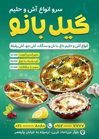 تصویر 2