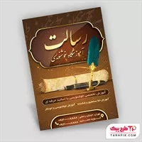 تصویر 1