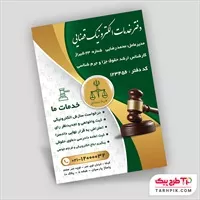 تصویر 1