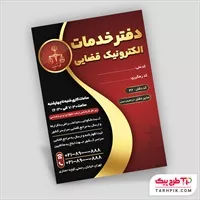 تصویر 1