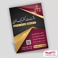 تصویر 1