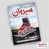 تصویر 1