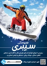 تصویر 2