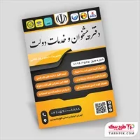 تصویر 1