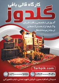 تصویر 2