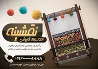 تصویر 2