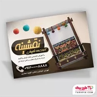 تصویر 1