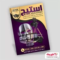تصویر 1