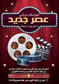 تصویر 2