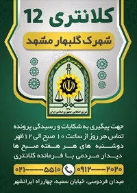 تصویر 2