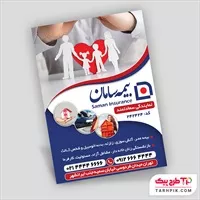 تصویر 1